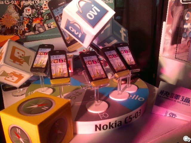 NOKIA C6-01、C5-03 酷潮上市