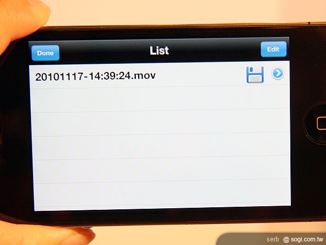 PAPAGO!S7自行車導航 iPhone開賣 PAPAGO!S7自行車導航 iPhone開賣