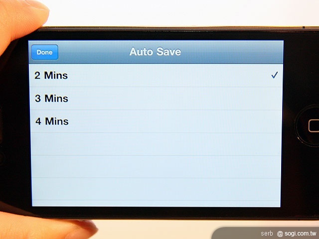 PAPAGO!S7自行車導航 iPhone開賣 PAPAGO!S7自行車導航 iPhone開賣