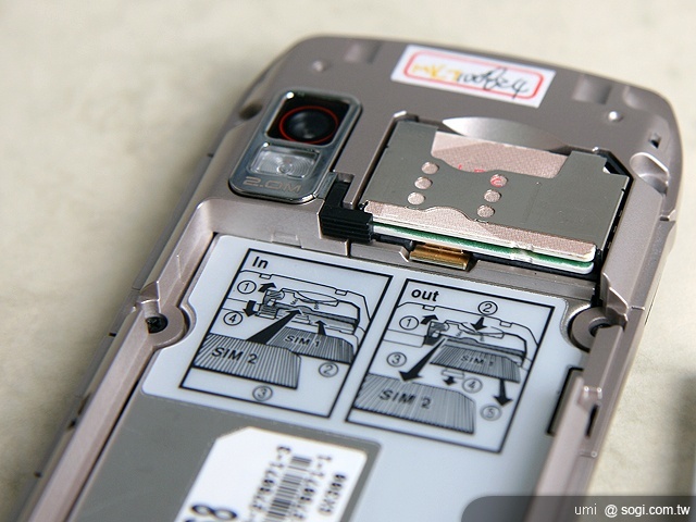 優雅雙卡機 LG GX300 優雅雙卡機 LG GX300