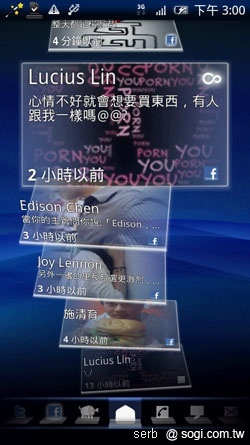 SE XPERIA X10更新教學&改版介紹 SE XPERIA X10更新教學&改版介紹