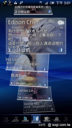 SE XPERIA X10更新教學&改版介紹 SE XPERIA X10更新教學&改版介紹