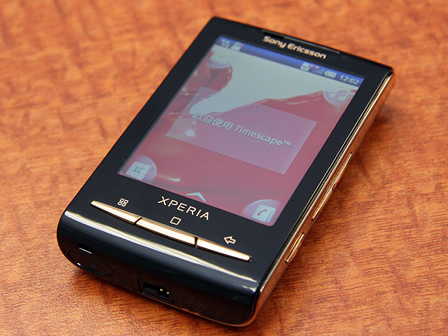 SE XPERIA X10更新教學&改版介紹
