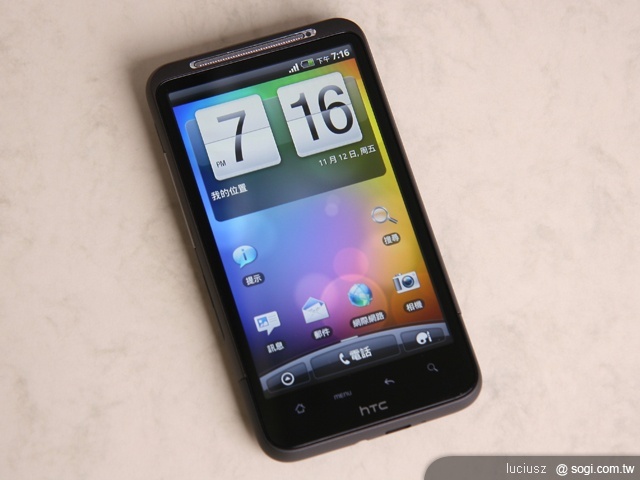 Android 新生旗艦機 - HTC Desire HD
