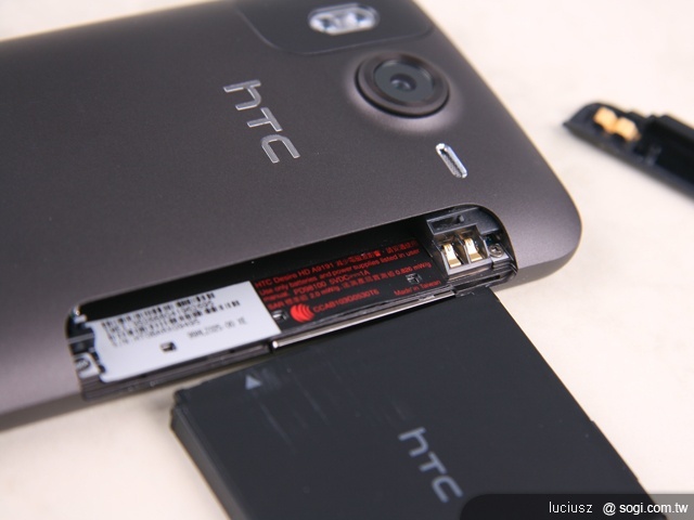 Android 新生旗艦機 - HTC Desire HD