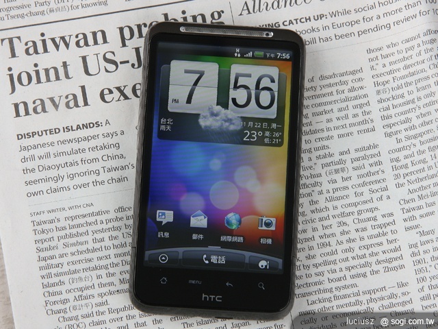 Android 新生旗艦機 - HTC Desire HD