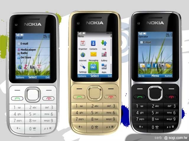平價機款 NOKIA C2-01&X2-01登場 平價機款 NOKIA C2-01&X2-01登場