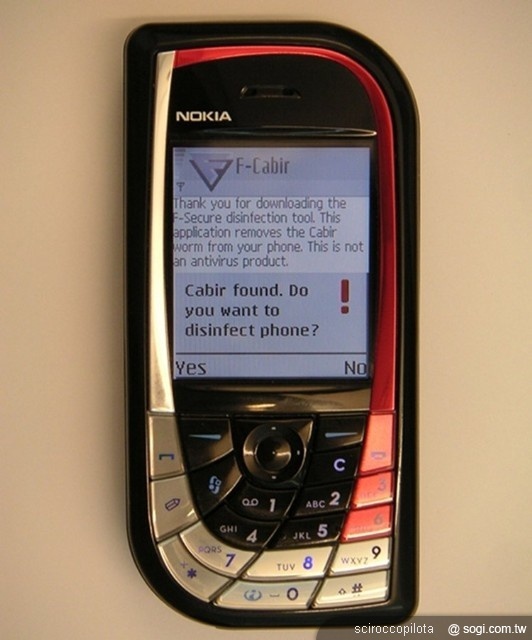 智慧型手機病毒的威脅離我們有多遠？