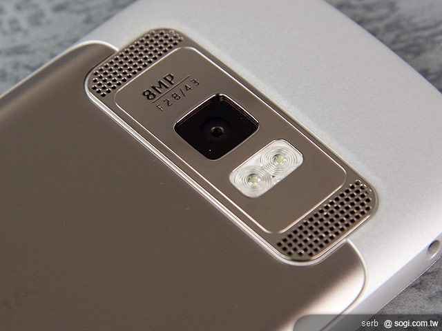 NOKIA C7 優雅智慧 知性品味 NOKIA C7 優雅智慧 知性品味