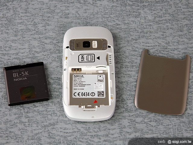 NOKIA C7 優雅智慧 知性品味 NOKIA C7 優雅智慧 知性品味