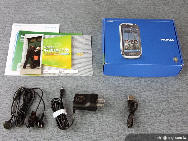 NOKIA C7 優雅智慧 知性品味 NOKIA C7 優雅智慧 知性品味