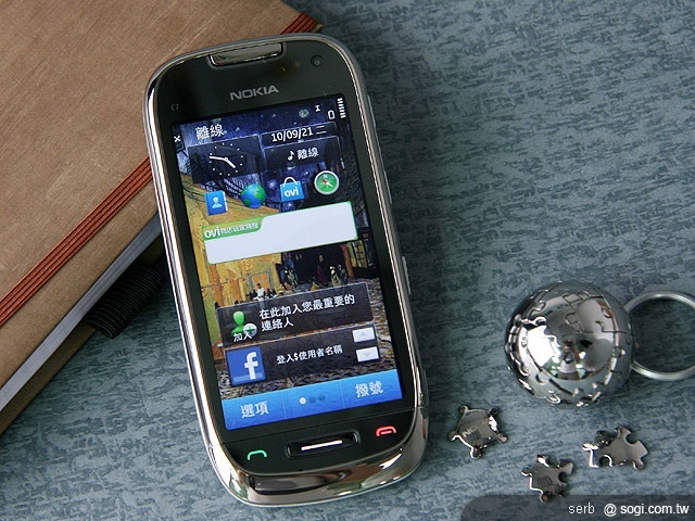 NOKIA C7 優雅智慧 知性品味 NOKIA C7 優雅智慧 知性品味