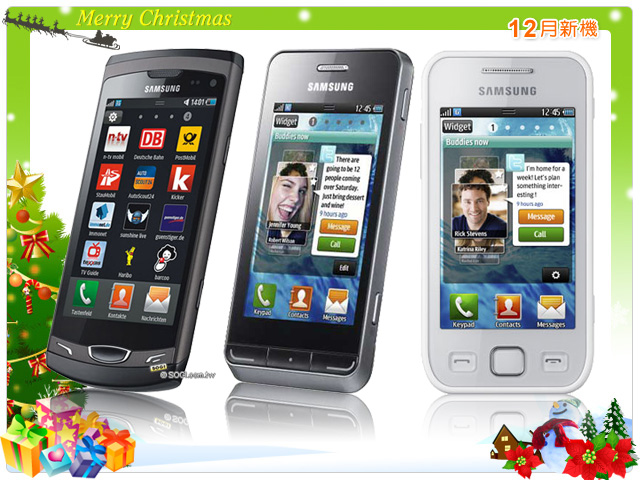 手機王 2010 年 12 月年終新機月報 手機王 2010 年 12 月年終新機月報