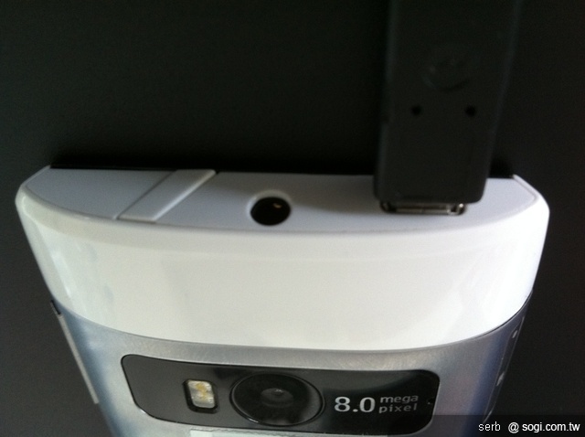 Symbian^3 大軍齊發 NOKIA X7 現身? Symbian^3 大軍齊發 NOKIA X7 現身?