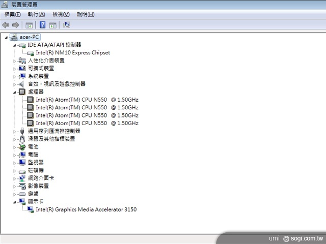 Android小筆電Aspire One Happy 快樂又吸睛 Android小筆電Aspire One Happy 快樂又吸睛
