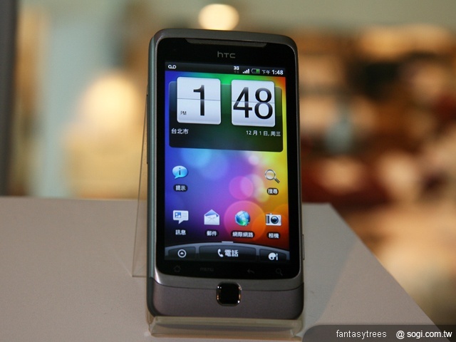 2010資訊月 HTC帶你暢遊奧地利