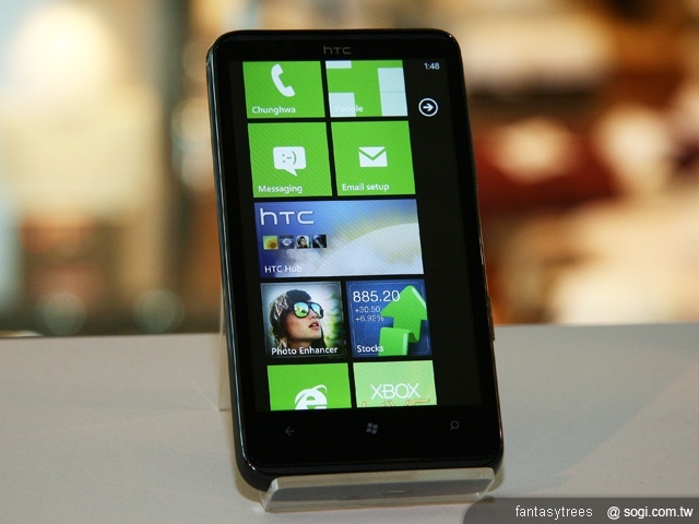 2010資訊月 HTC帶你暢遊奧地利