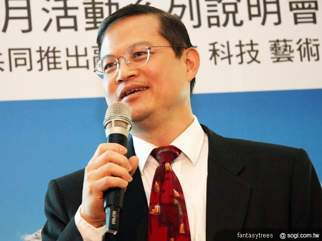 2010資訊月 HTC帶你暢遊奧地利