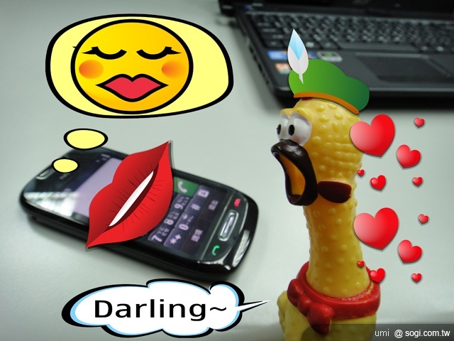 熟雞王 Nokia C7 一日菜鳥日記 熟雞王 Nokia C7 一日菜鳥日記