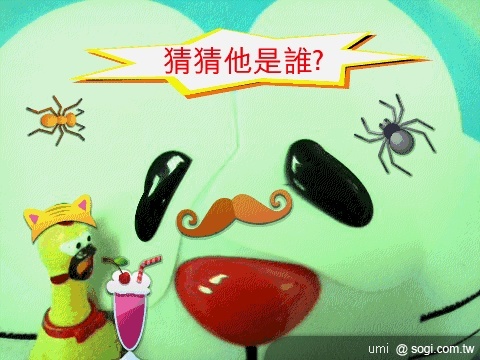 熟雞王 Nokia C7 一日菜鳥日記 熟雞王 Nokia C7 一日菜鳥日記