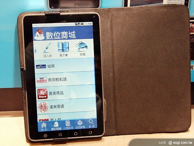 威寶推VPad及多款Android 2.2新機 威寶推VPad及多款Android 2.2新機