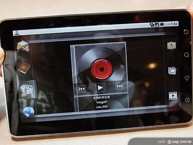 威寶推VPad及多款Android 2.2新機 威寶推VPad及多款Android 2.2新機
