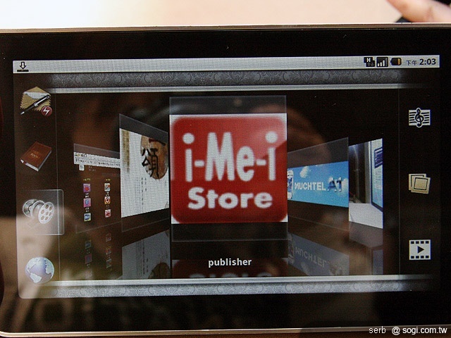 威寶推VPad及多款Android 2.2新機 威寶推VPad及多款Android 2.2新機