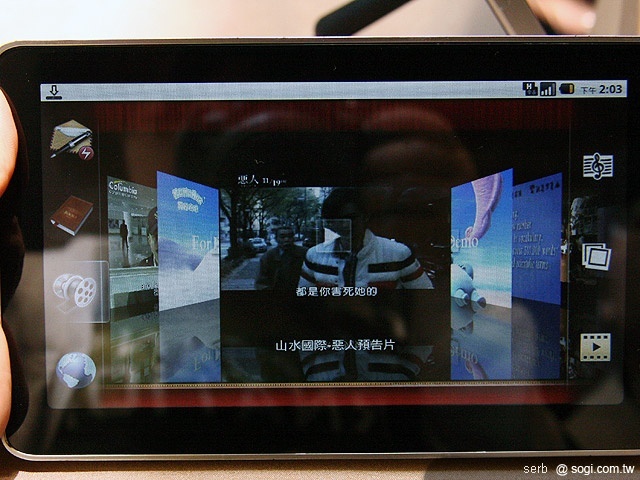 威寶推VPad及多款Android 2.2新機 威寶推VPad及多款Android 2.2新機