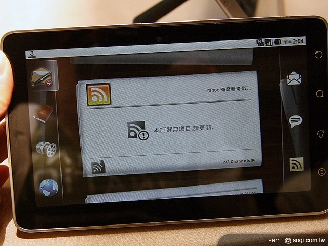 威寶推VPad及多款Android 2.2新機 威寶推VPad及多款Android 2.2新機
