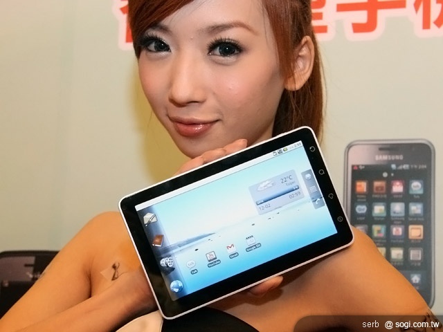 威寶推VPad及多款Android 2.2新機 威寶推VPad及多款Android 2.2新機