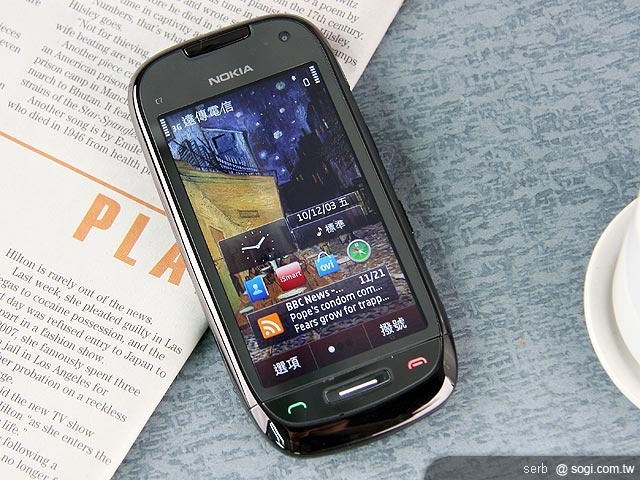 NOKIA C7 優雅智慧 知性品味 NOKIA C7 優雅智慧 知性品味