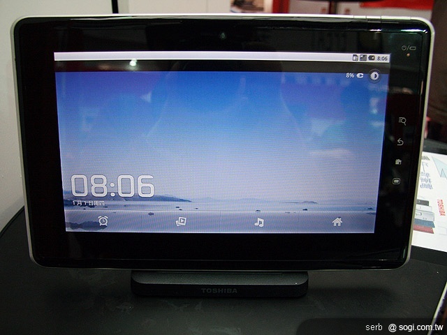 Android平板 TOSHIBA Folio 100初亮相 Android平板 TOSHIBA Folio 100初亮相