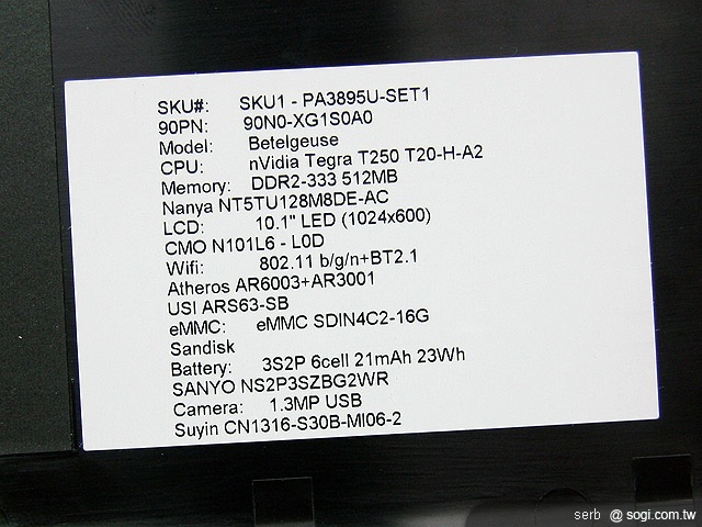 Android平板 TOSHIBA Folio 100初亮相 Android平板 TOSHIBA Folio 100初亮相