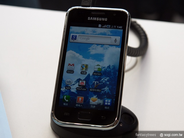 三星i9000雪白新色 資訊月首曝光