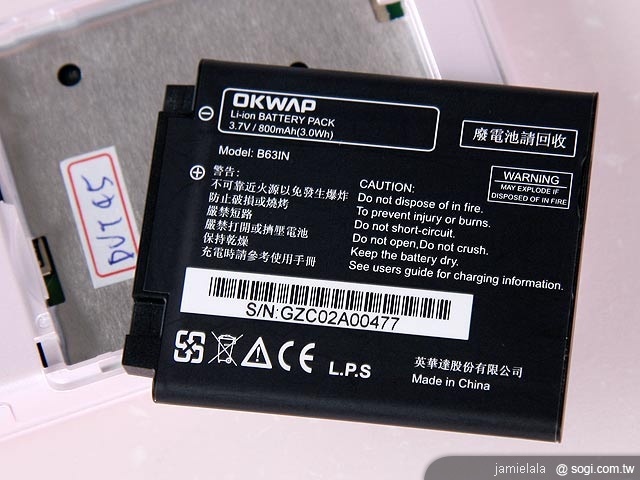 卡哇伊大頭喵 OKWAP A730 Hello Kitty 卡哇伊大頭喵 OKWAP A730 Hello Kitty