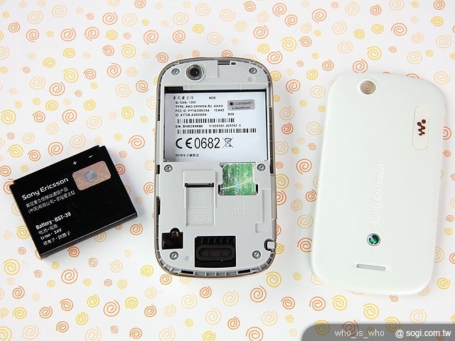 迷人音樂新享受 Sony Ericsson Zylo