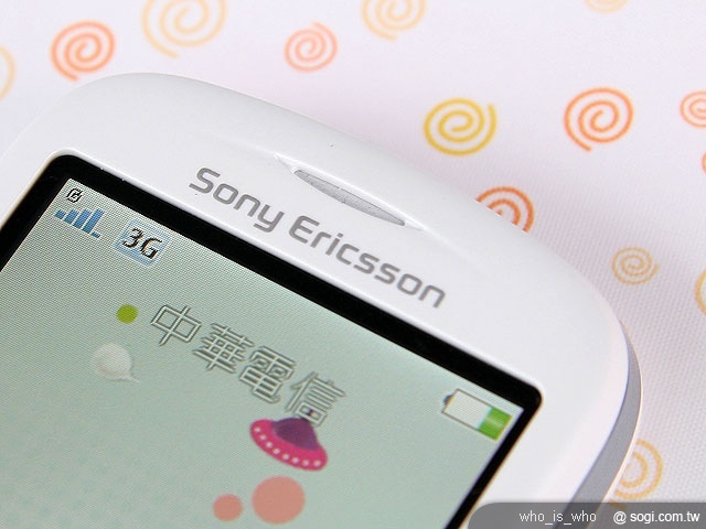 迷人音樂新享受 Sony Ericsson Zylo