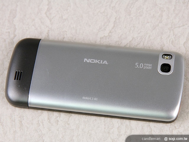 NOKIA C3-01 全能簡單 Touch 機