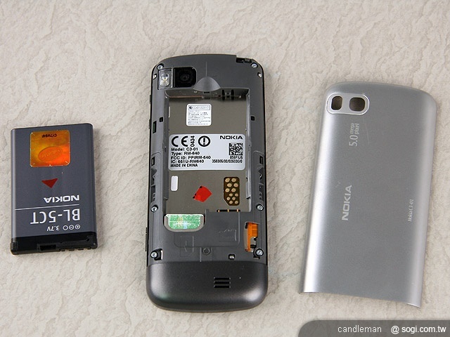 NOKIA C3-01 全能簡單 Touch 機