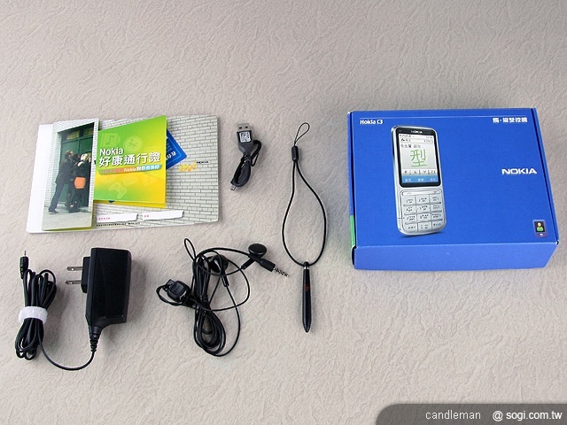 NOKIA C3-01 全能簡單 Touch 機