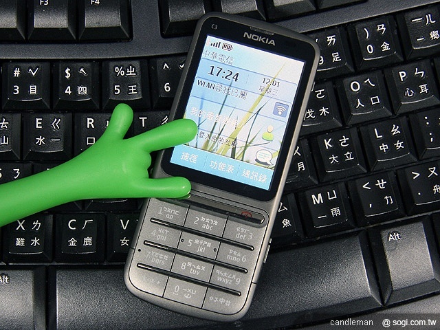 NOKIA C3-01 全能簡單 Touch 機