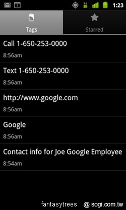 Android 2.3三星Nexus S登場 12/16美國首賣 Android 2.3三星Nexus S登場 12/16美國首賣
