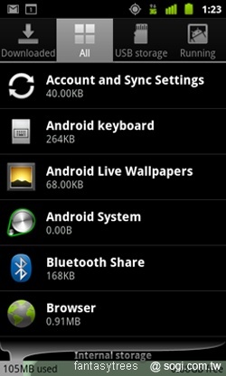 Android 2.3三星Nexus S登場 12/16美國首賣 Android 2.3三星Nexus S登場 12/16美國首賣