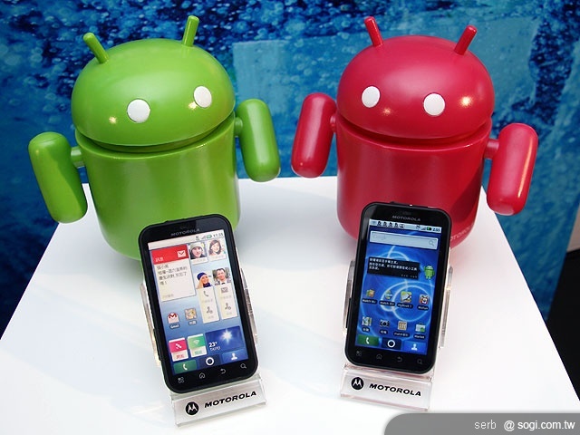 MOTO DEFY強悍攻台 單機13,900元 MOTO DEFY強悍攻台 單機13,900元