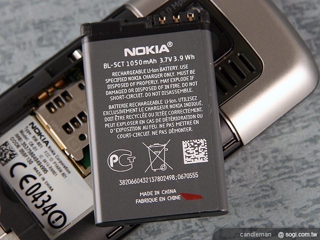 NOKIA C6-01 最親切的Symbian^3智慧機 NOKIA C6-01 最親切的Symbian^3智慧機