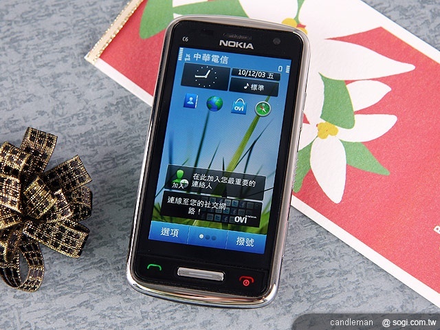 NOKIA C6-01 最親切的Symbian^3智慧機 NOKIA C6-01 最親切的Symbian^3智慧機