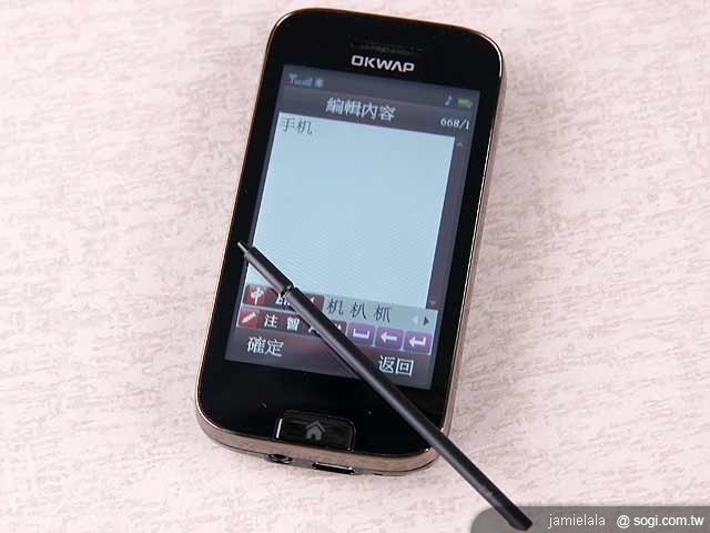 即時翻譯王 OKWAP i720 即時翻譯王 OKWAP i720