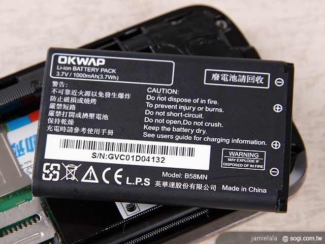 即時翻譯王 OKWAP i720 即時翻譯王 OKWAP i720