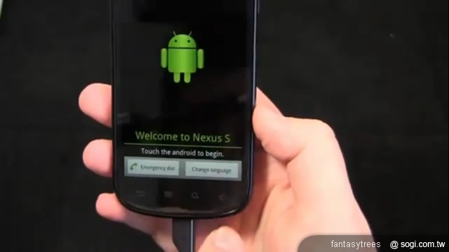燒滾滾的三星Nexus S 搶先開箱! 燒滾滾的三星Nexus S 搶先開箱!