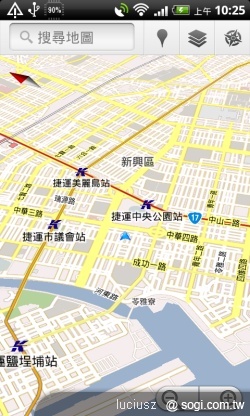 可離線瀏覽的 Google Maps 5.0 上市囉! 可離線瀏覽的 Google Maps 5.0 上市囉!
